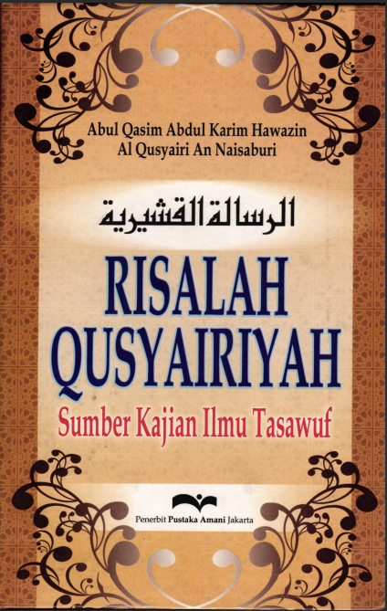 RISALAH QUSYAIRIYAH